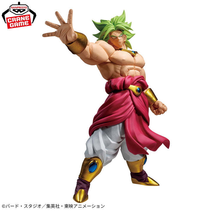 Dragon Ball Z – Grandista – Broly Figur