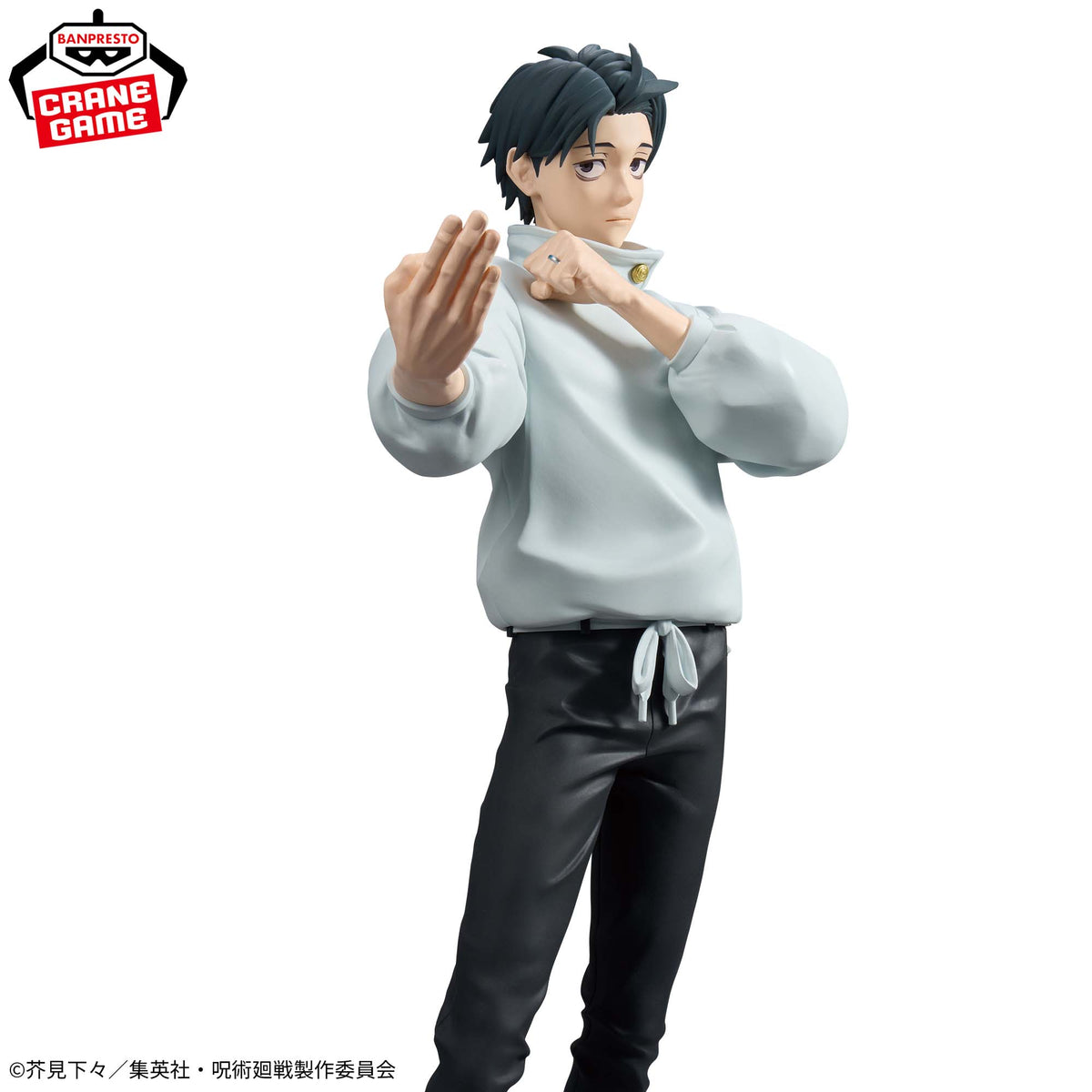 Jujutsu Kaisen – Grandista – Yuta Okkotsu Figur
