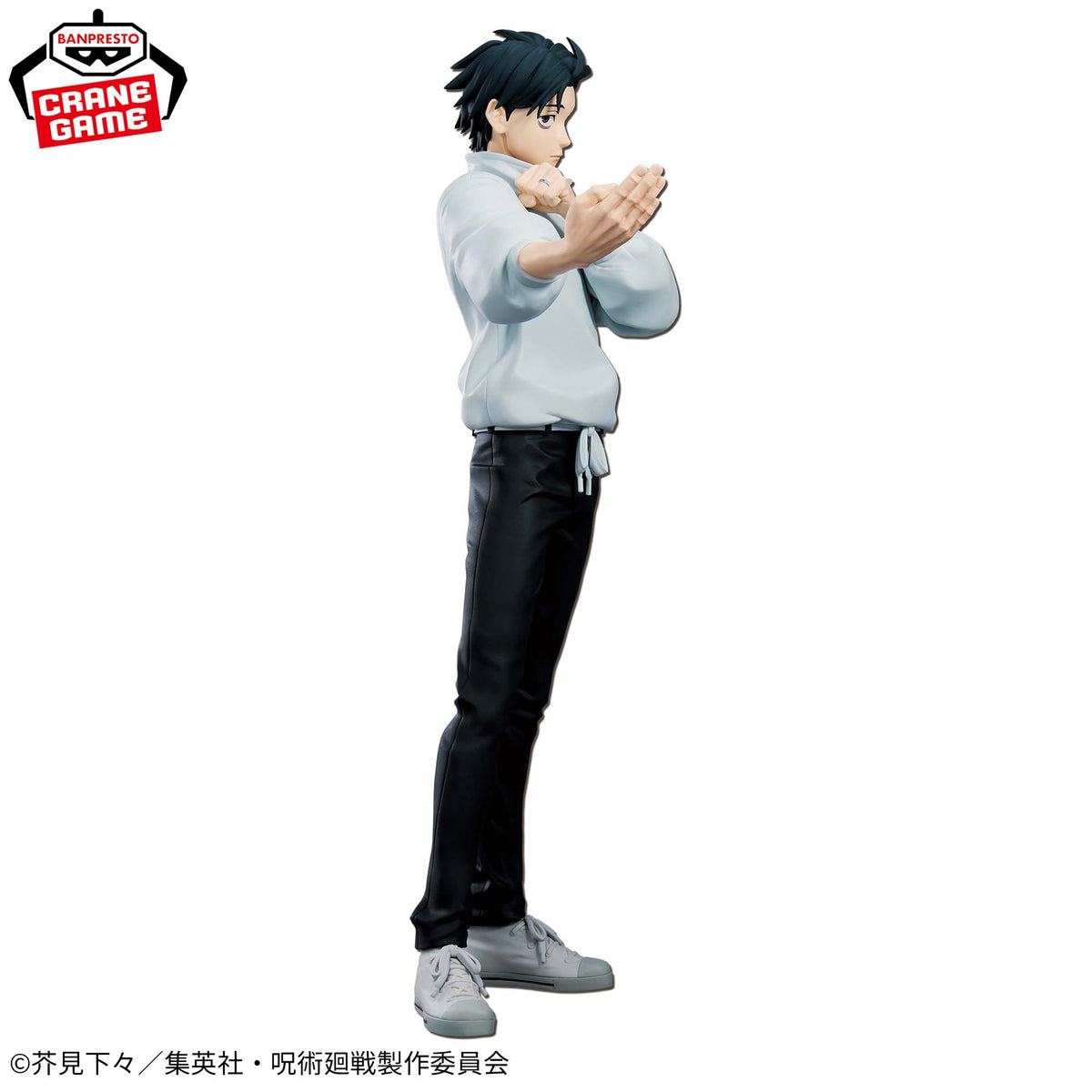 Jujutsu Kaisen – Grandista – Yuta Okkotsu Figur