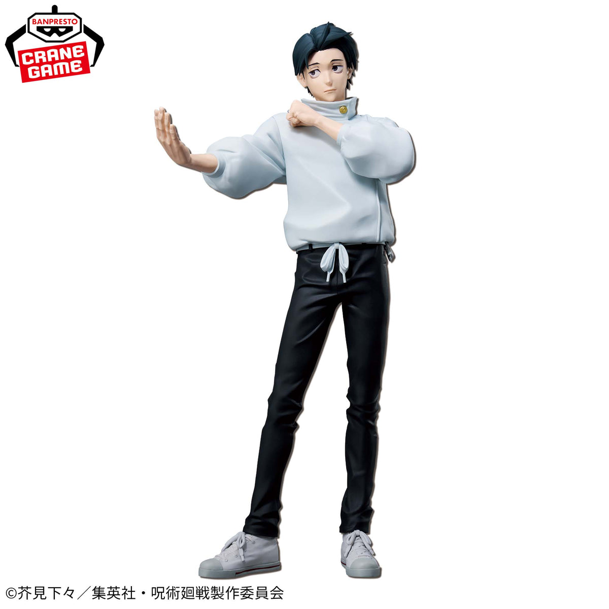 Jujutsu Kaisen – Grandista – Yuta Okkotsu Figur