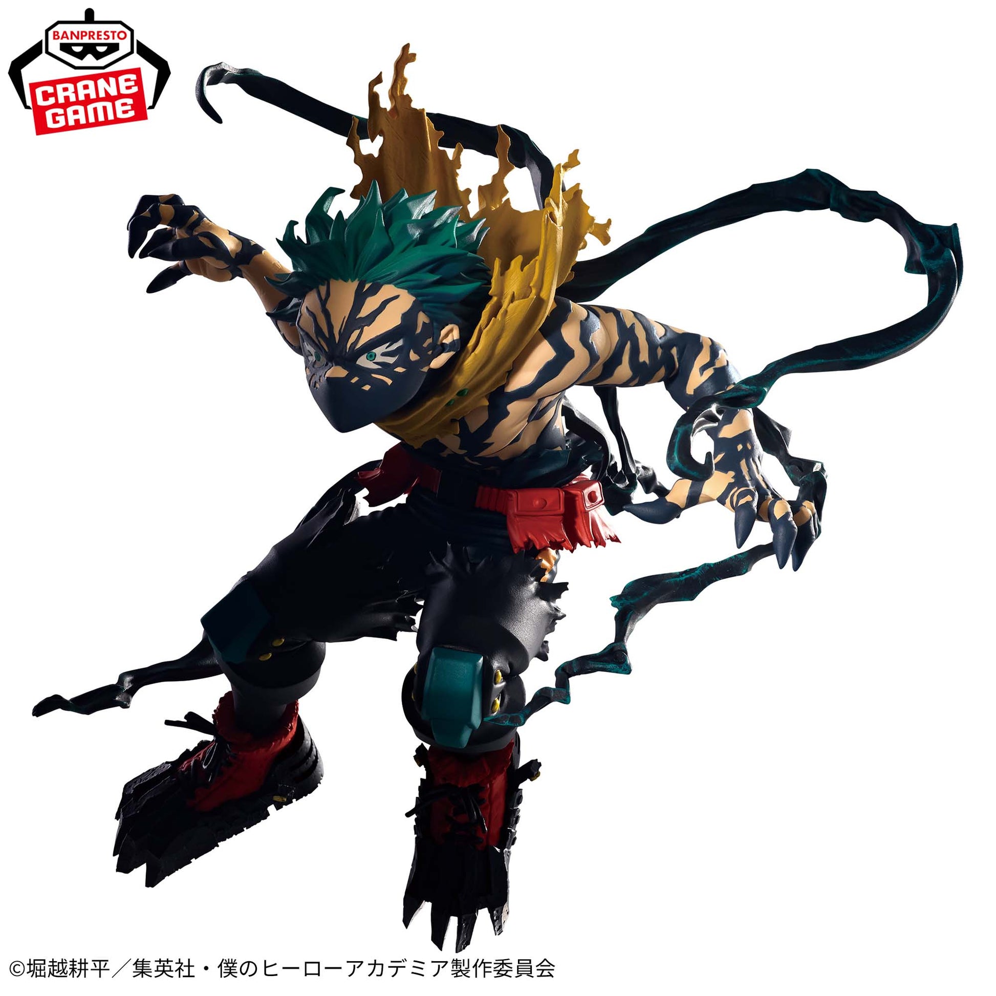 My Hero Academia Izuku Midoriya Overlay II Figur Detailansicht
