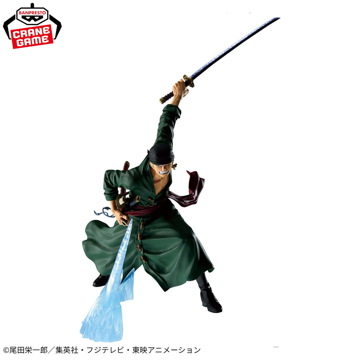 One Piece – MAXIMATIC PLUS – Roronoa Zoro Figur