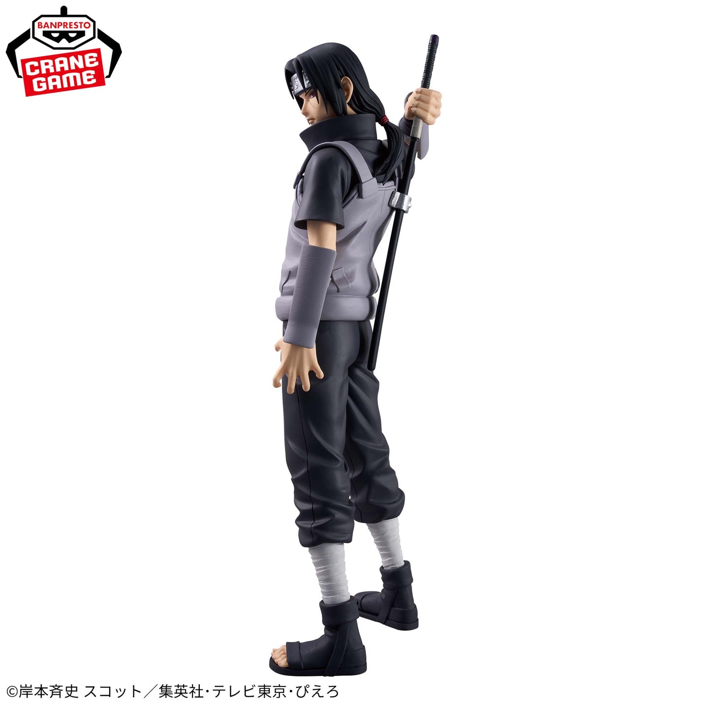 Naruto Shippuden Grandista Uchiha Itachi II Figur Detailansicht