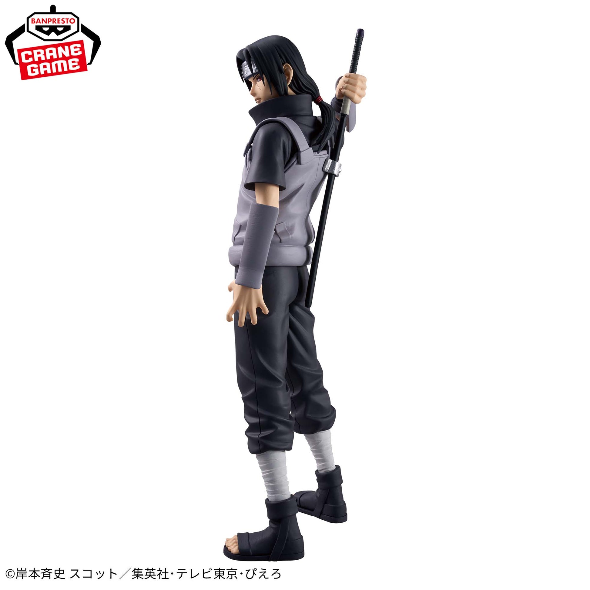 Naruto Shippuden Grandista Uchiha Itachi II Figur Detailansicht