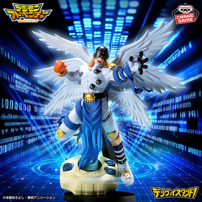Digimon Adventure Digivice Stand Angemon Figur ca. 22 cm von Banpresto