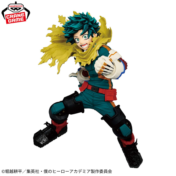 My Hero Academia – Maximatic – Izuku Midoriya The Beginning Figur