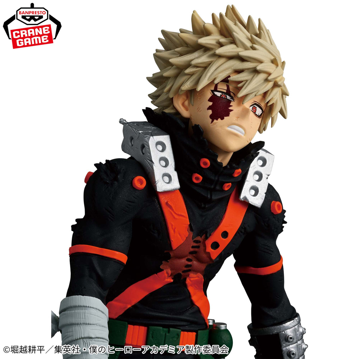 My Hero Academia – MAXIMATIC – Katsuki Bakugo The Beginning Figur
