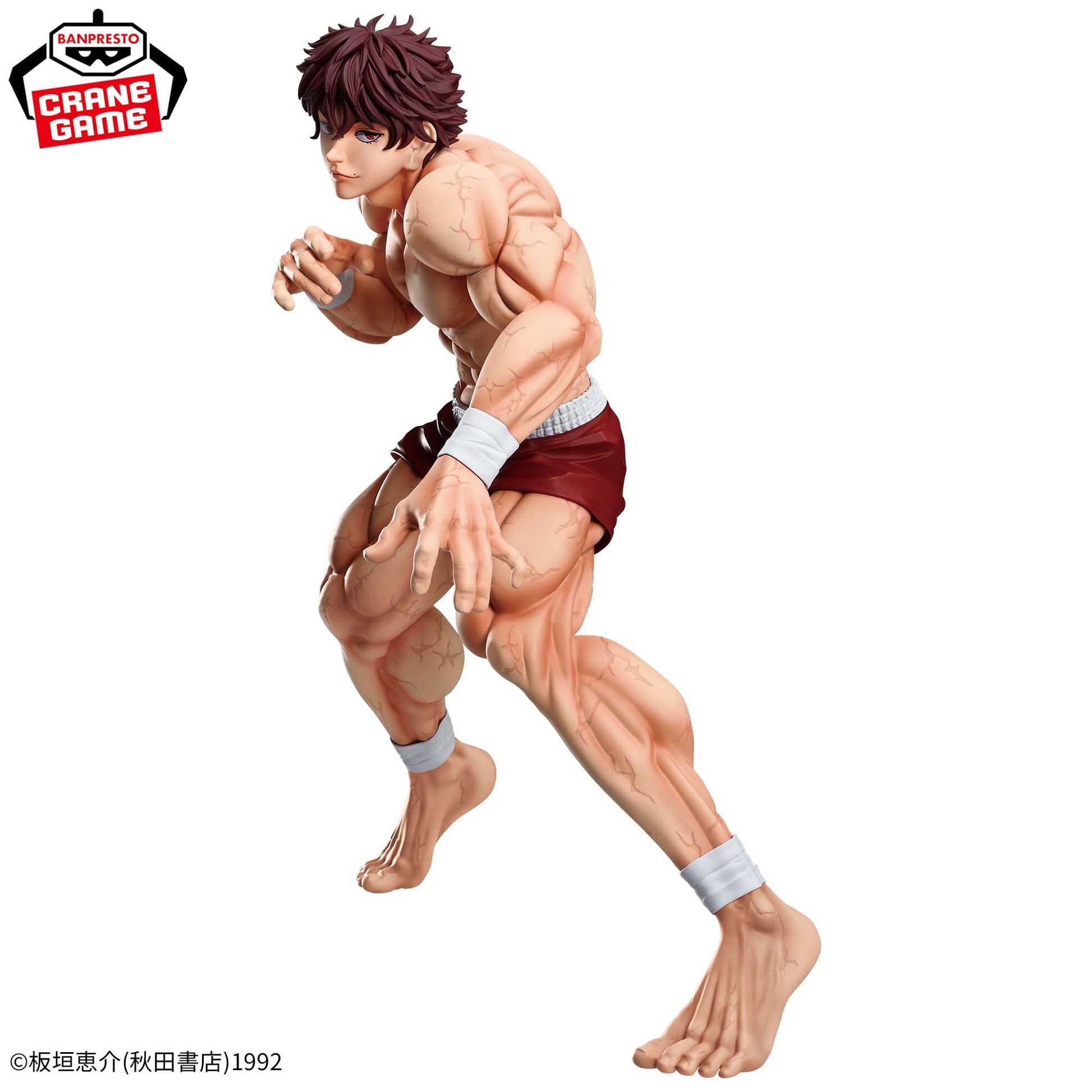 Baki Grandista Hanma Baki Figur Detailansicht