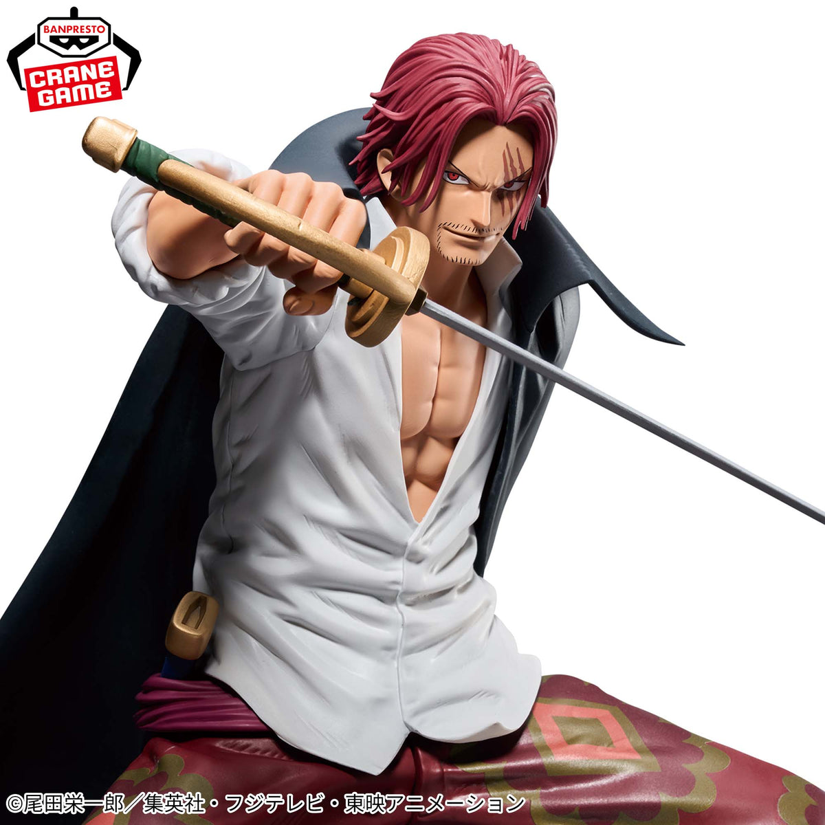 One Piece – Grandista – Shanks Figur Ⅱ