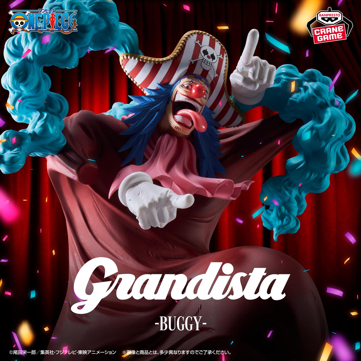 One Piece – Grandista – Buggy Figur