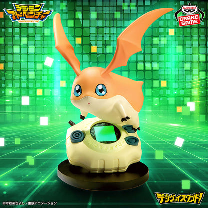 Digimon Adventure Digivice Stand Patamon Figur ca. 10 cm von Banpresto