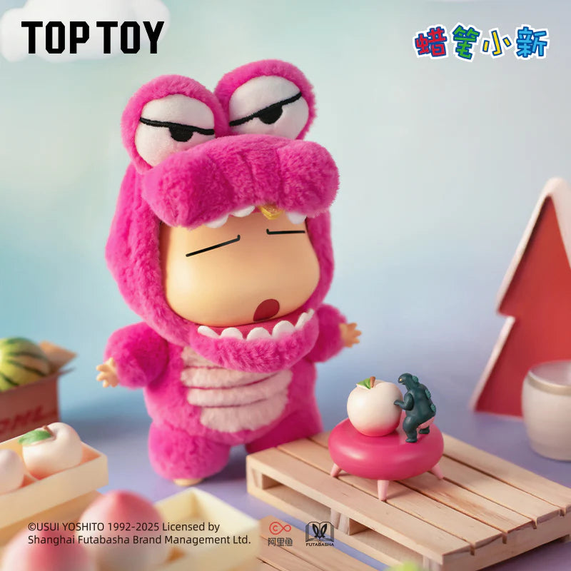 Top Toy – Dress Up Party Series – Vinyl Plush Keychains – Blindbox