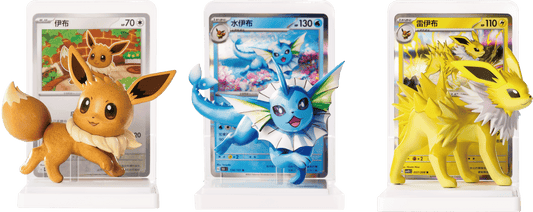 Pokémon Dream Painting Eeveelution Blindbox – Figur und Karte
