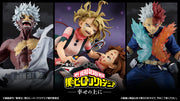 My Hero Academia – Ichiban Kuji – On Top of Happiness #2