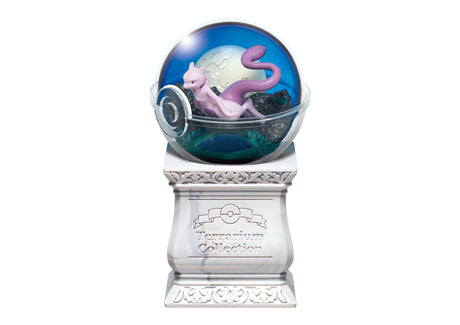 Terrarium Collection 15 – Figur 3