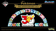 Pokémon – Ichiban Kuji – 30th ANNIVERSARY vol.2