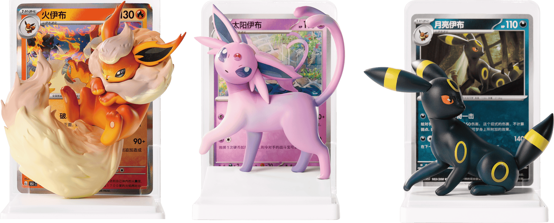 Pokémon Dream Painting Eeveelution Blindbox – Detailansicht