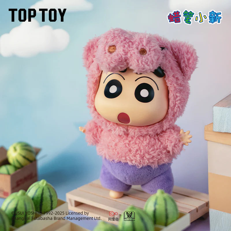 Top Toy – Dress Up Party Series – Vinyl Plush Keychains – Blindbox