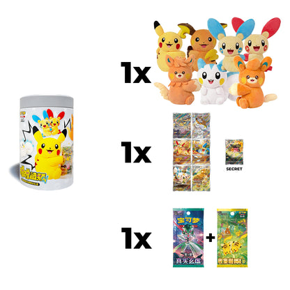 Pokémon – Electric Plush – Blindbox