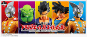 Dragon Ball – Ichiban Kuji – Dragon Ball Super: SUPER HERO