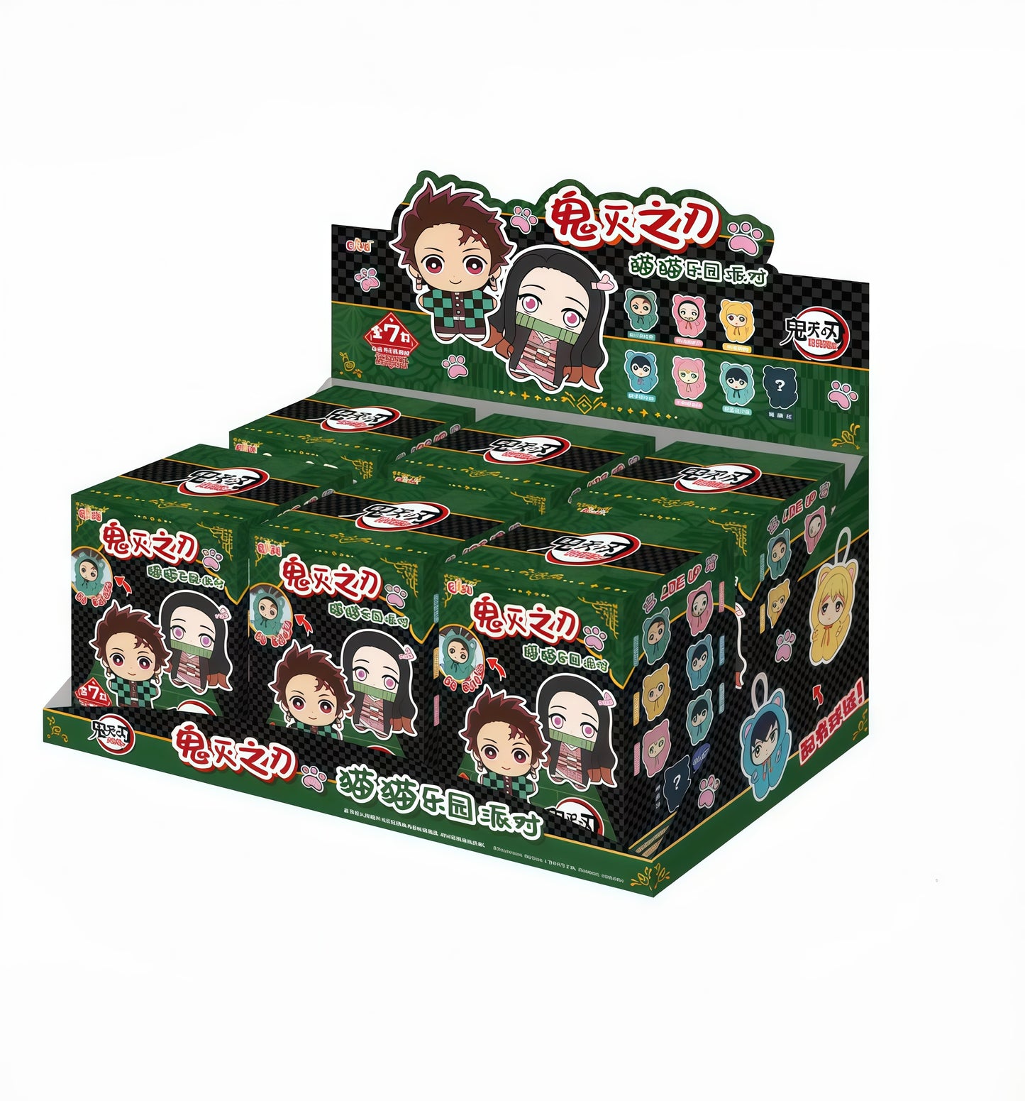 Demon Slayer – Top Toy Cat Park Party - Blindbox