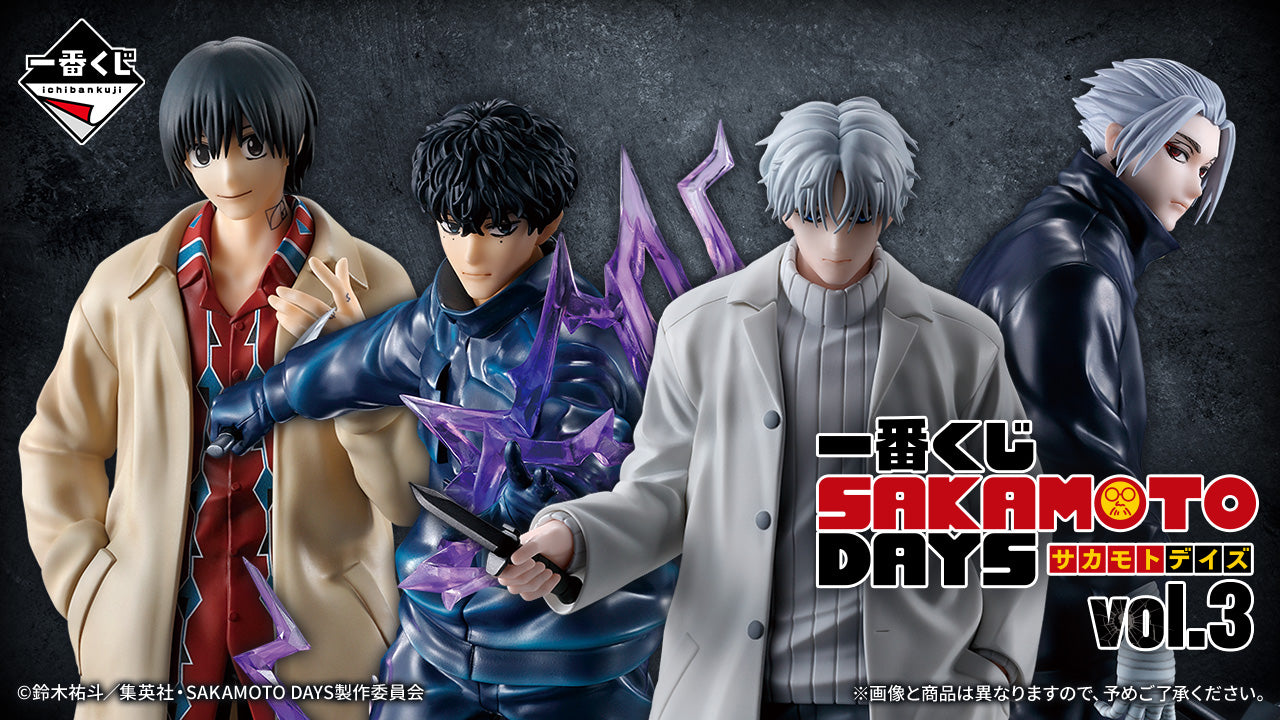 Sakamoto Days – Ichiban Kuji – Vol. 3