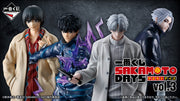 Sakamoto Days – Ichiban Kuji – Vol. 3