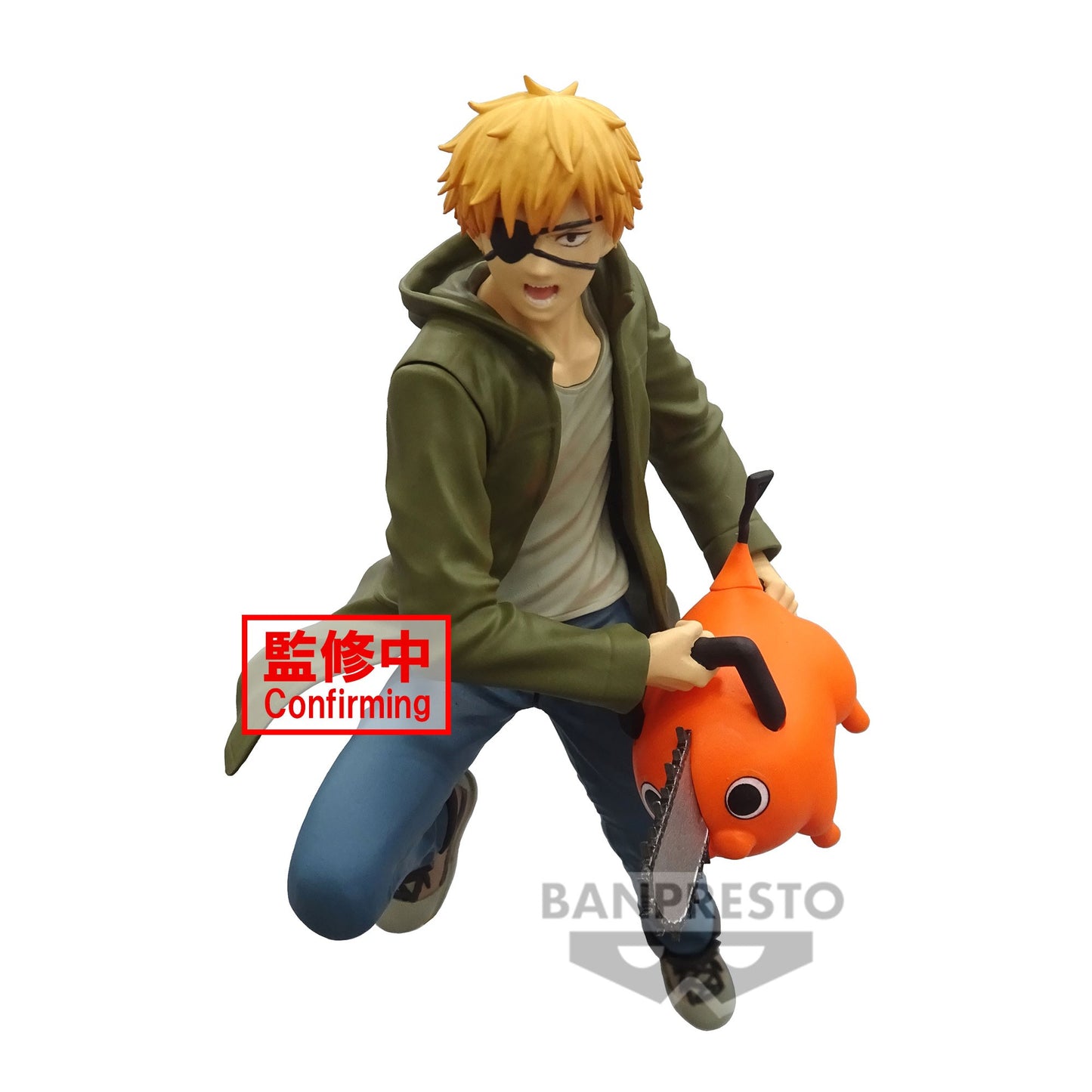 Chainsaw Man – Vibration Stars – Denji & Pochita Figur