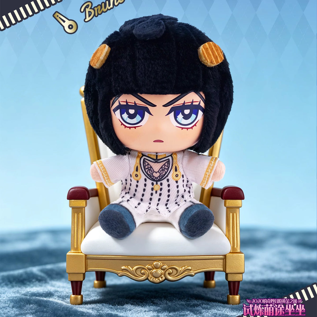 JoJo’s Bizarre Adventure: Golden Wind – EAKI Sitting Plush Series – Blindbox