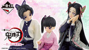 Demon Slayer – Ichiban Kuji – Memories of the Butterfly Mansion