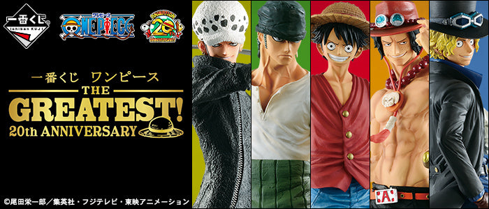 One Piece – Ichiban Kuji – THE GREATEST! 20th ANNIVERSARY