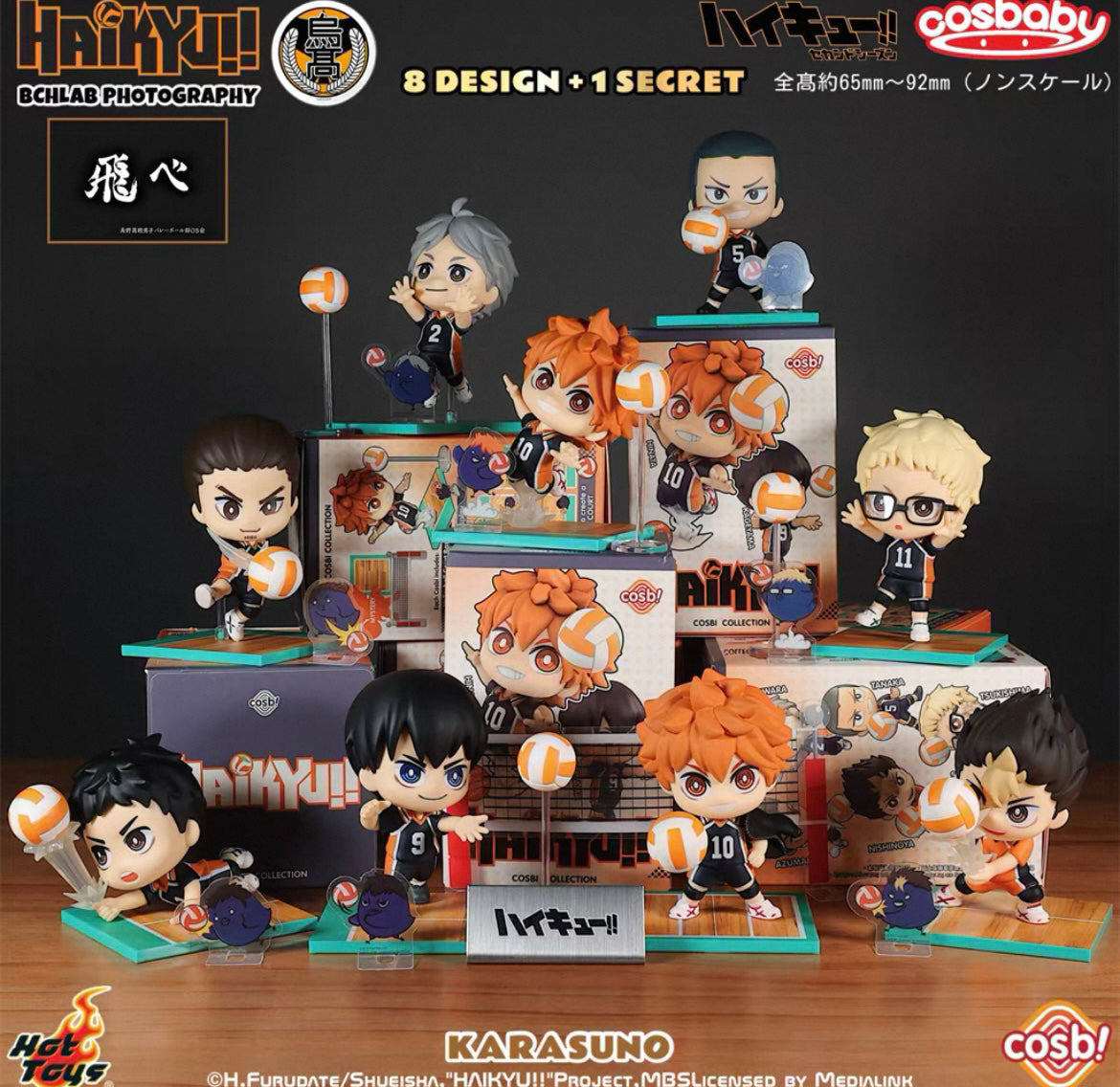 Haikyu!! – Cosbi Collection Series – Blindbox
