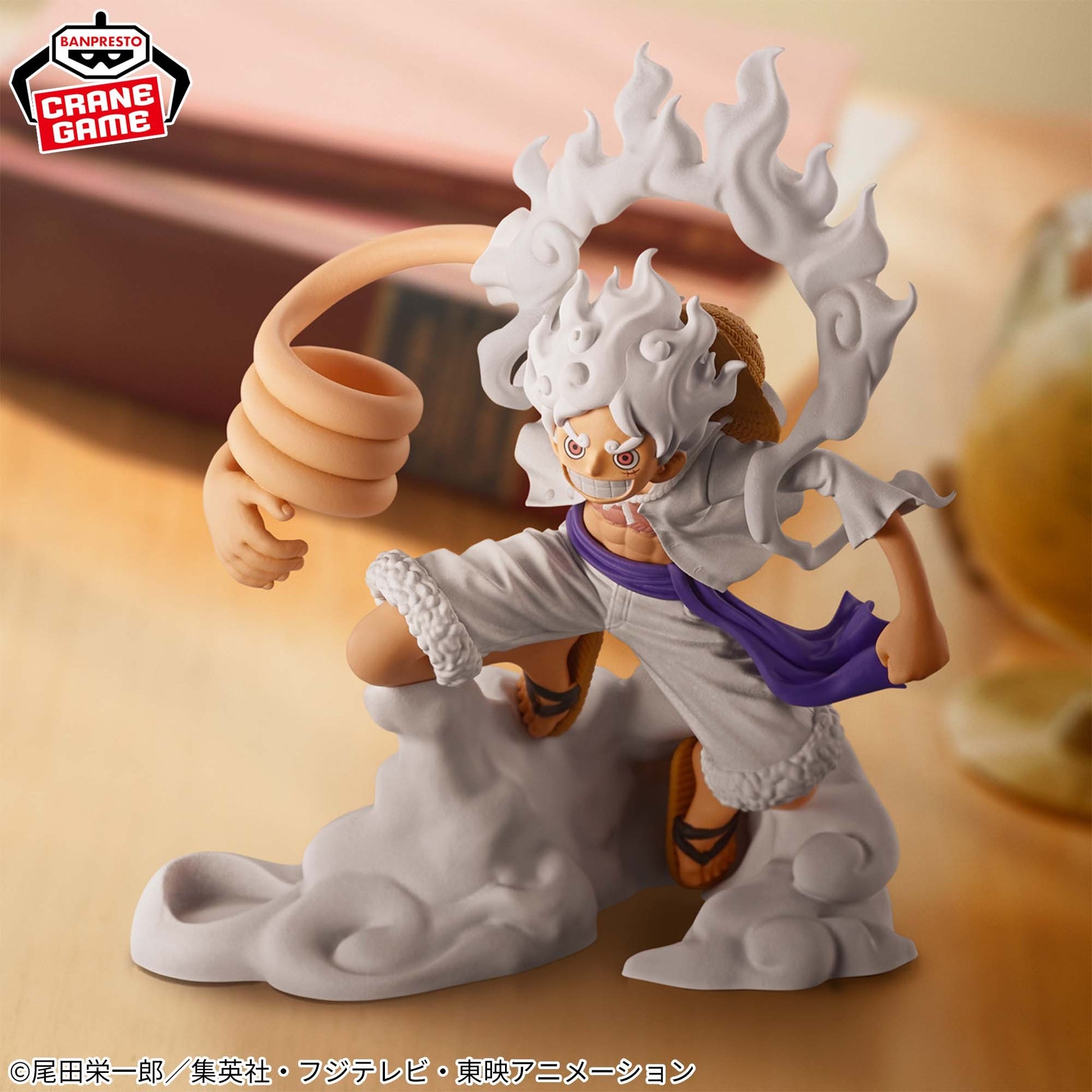 One Piece – FL Figure – Monkey D. Luffy Gear 5 – Vol. 1 – animeboy