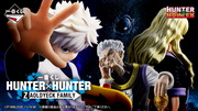 HUNTER×HUNTER – Ichiban Kuji – ZAOLDYECK FAMILY