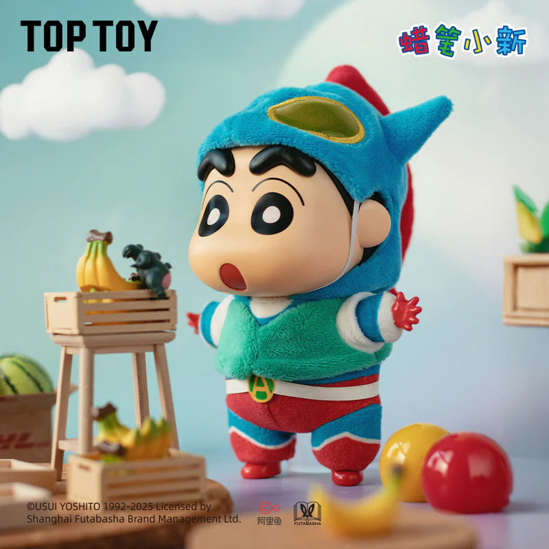 Top Toy – Dress Up Party Series – Vinyl Plush Keychains – Blindbox