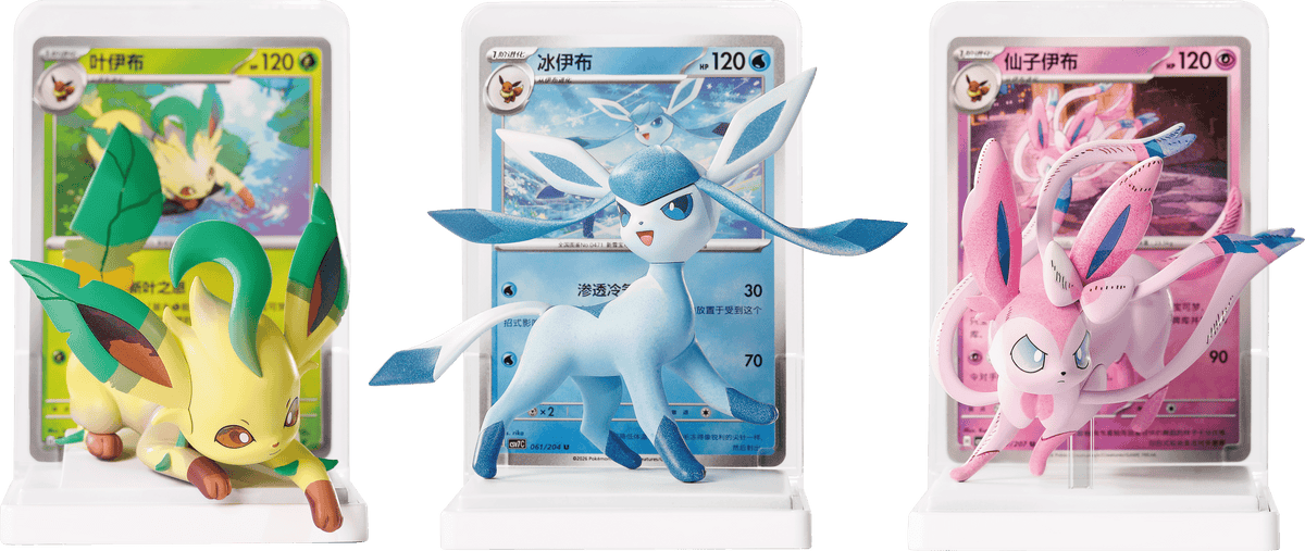 Pokémon – Dream Painting Eeveelution – Blindbox
