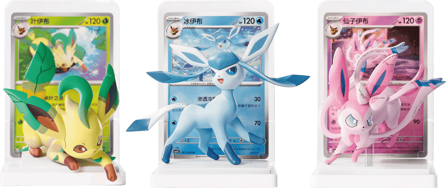 Pokémon Dream Painting Eeveelution Blindbox – Secret Edition