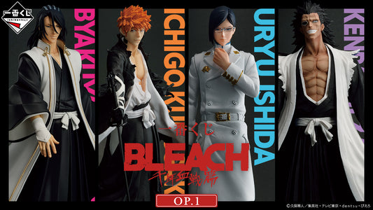 Bleach – Ichiban Kuji – OP.1