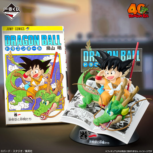 Dragon Ball – Ichiban Kuji – 40th Part 1 Goku Comics Vignette Figur (Prize A)