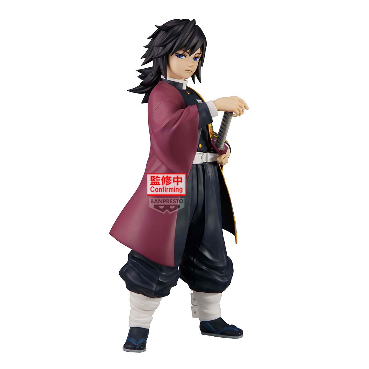 Demon Slayer: Kimetsu no Yaiba – Grandista – Giyu Figur