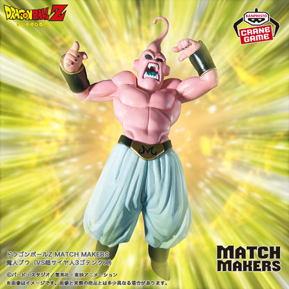 Dragon Ball Z – Match Makers – Majin Buu (vs Gotenks) Figur