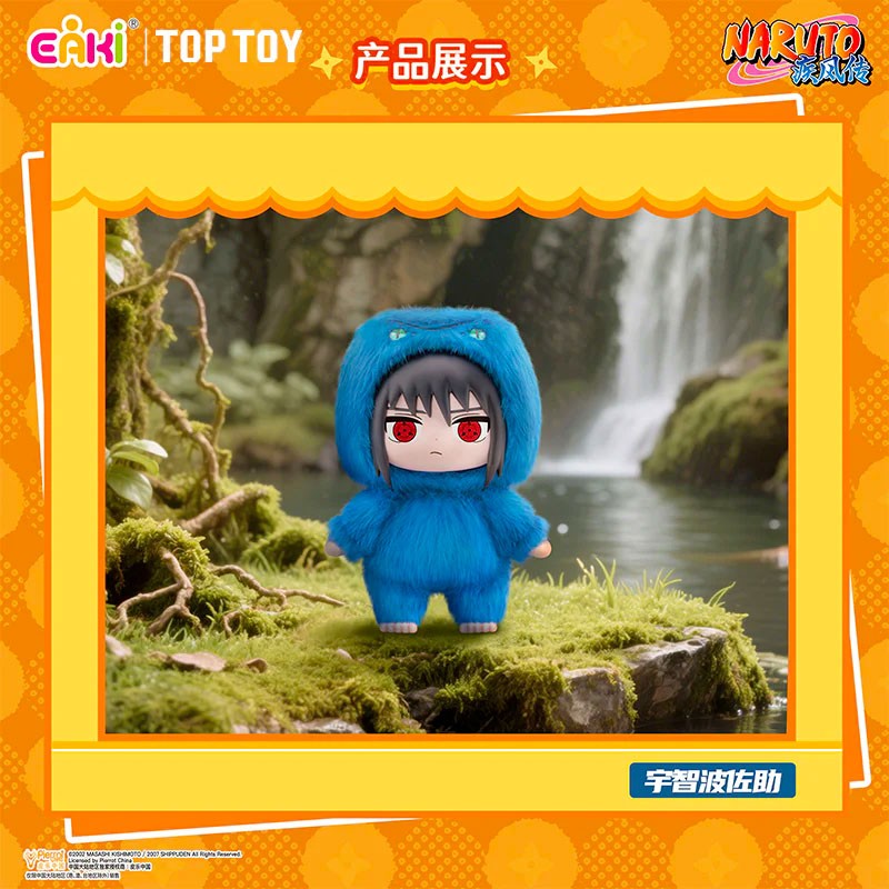 Naruto – Top Toy Beast Party Series - Blindbox