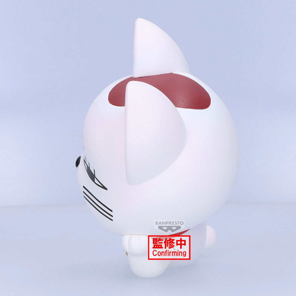 Dandadan – Sofvimates – Turbo Granny (Beckoning-Cat) Figur