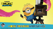 Minions – Ichiban Kuji – Minions & Monsters