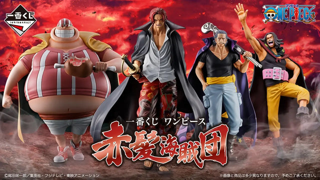 One Piece – Ichiban Kuji – Red-Haired Pirates #3