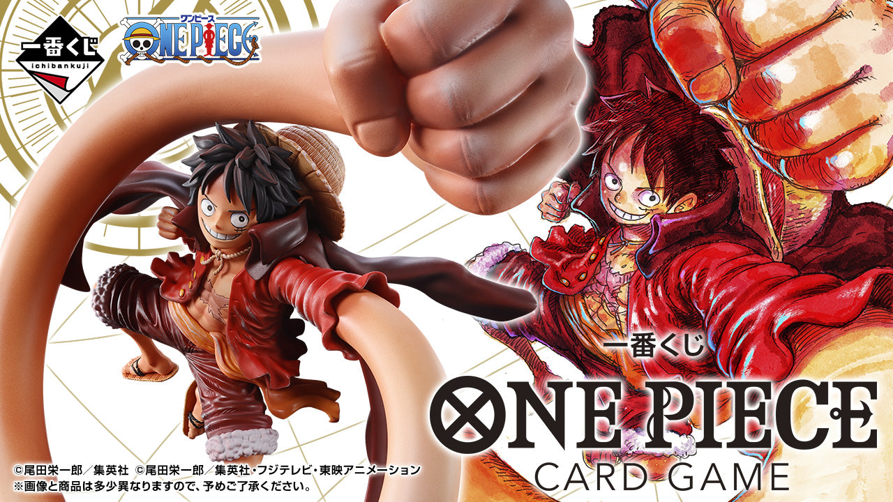 One Piece – Ichiban Kuji – Card Game #2