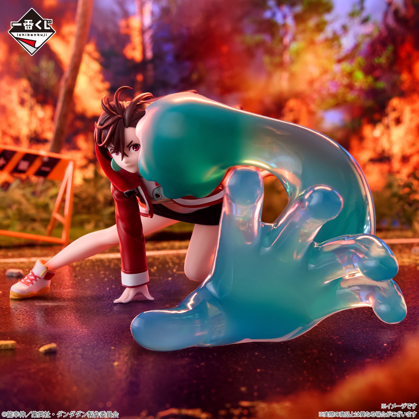Dandadan – Ichiban Kuji – The Haunted House