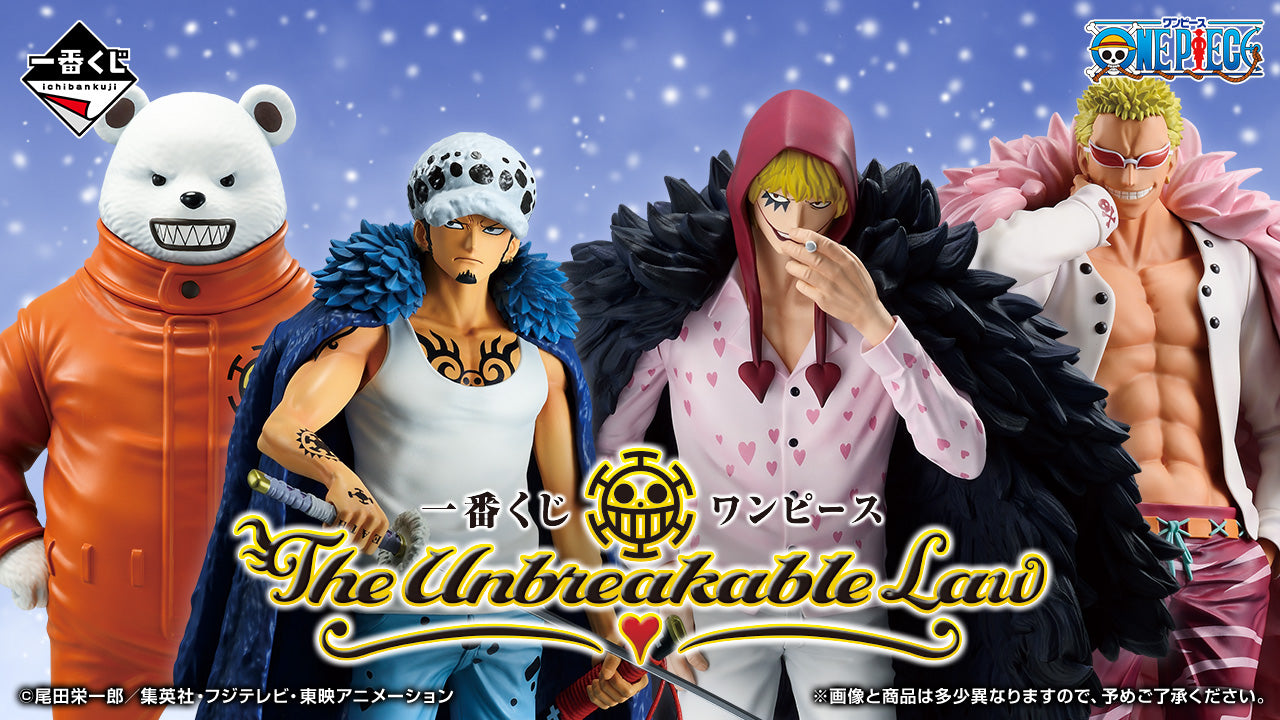 One Piece – Ichiban Kuji – The Unbreakable Law