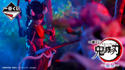 Demon Slayer – Ichiban Kuji – Attack
