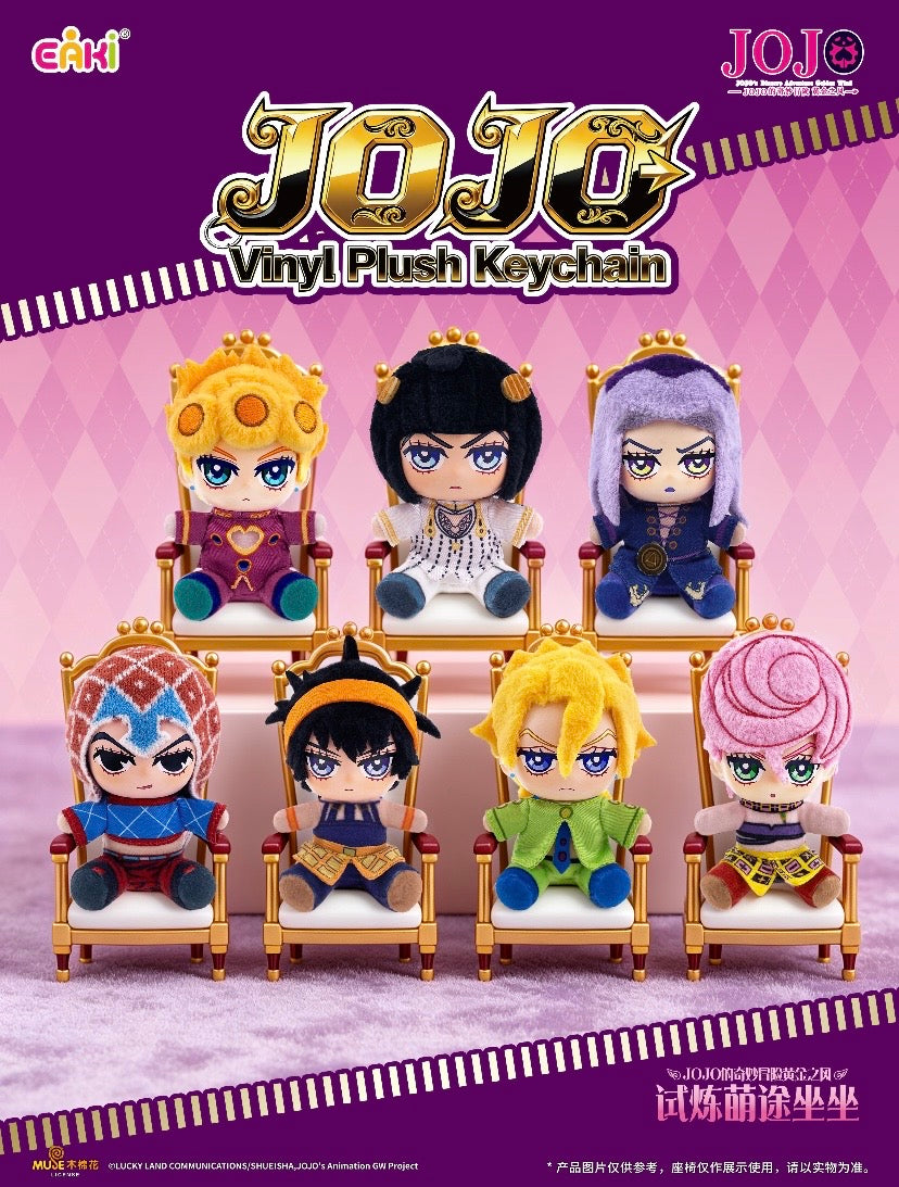 EAKI JoJo’s Bizarre Adventure Golden Wind Plüsch-Anhänger – alle sieben Motive auf Thronen